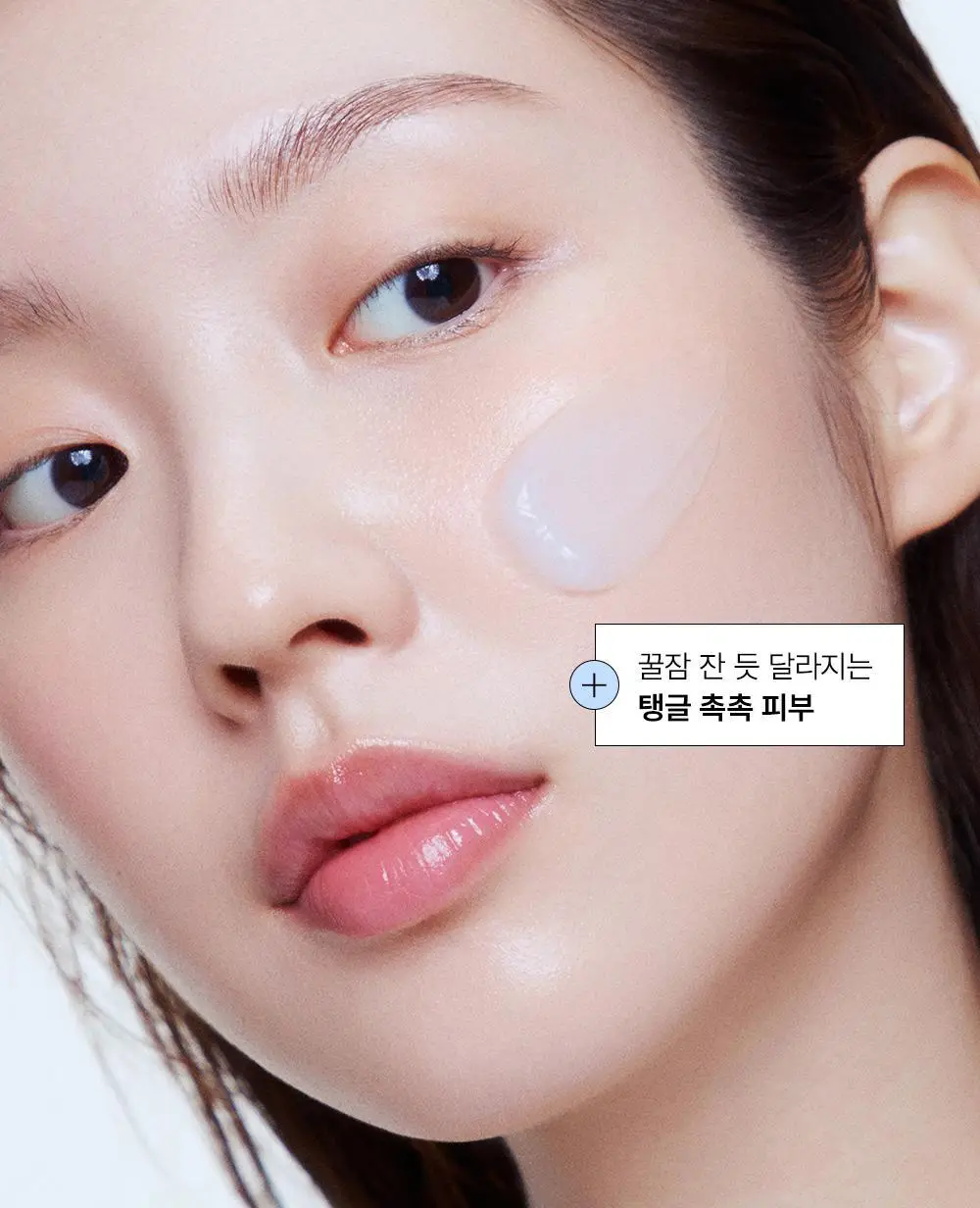 [8시간촉촉/슬리핑팩]SNP 수분 촉촉 푹잠 마스크 100ml 상세페이지 16